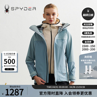 SPYDER蜘蛛秋冬女子MOUNTAINLIFE三合一夹克24XF118W 锐步联名