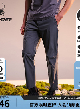 SPYDER蜘蛛春夏男30D尼龙四面弹抗UV梭织户外休闲长裤02PO26218WM