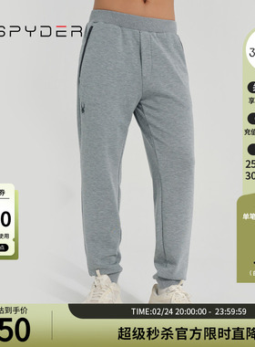 SPYDER蜘蛛秋冬男子SKI LIFE宽松轻盈保暖加绒运动长裤23MR523M