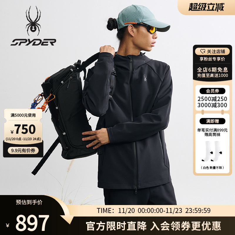 SPYDER蜘蛛秋季男子夹克休闲运动外套25MF105M