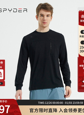 SPYDER蜘蛛春秋男SKI LIFE中意简约针织复合面料圆领卫衣23CS307M