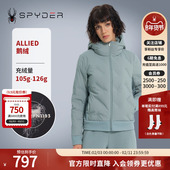 SPYDER新品 女子TRAINING秋冬羽绒服户外保暖连帽外套23CF204W