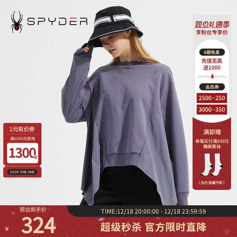 SPYDER蜘蛛女子圆领不规则卫衣