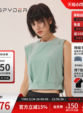 SPYDER蜘蛛春夏女356 STYLE亲肤透气运动宽松圆领无袖T恤23CS436W