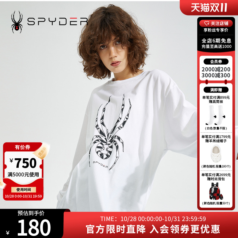 Spyder蜘蛛雪服夏季新品