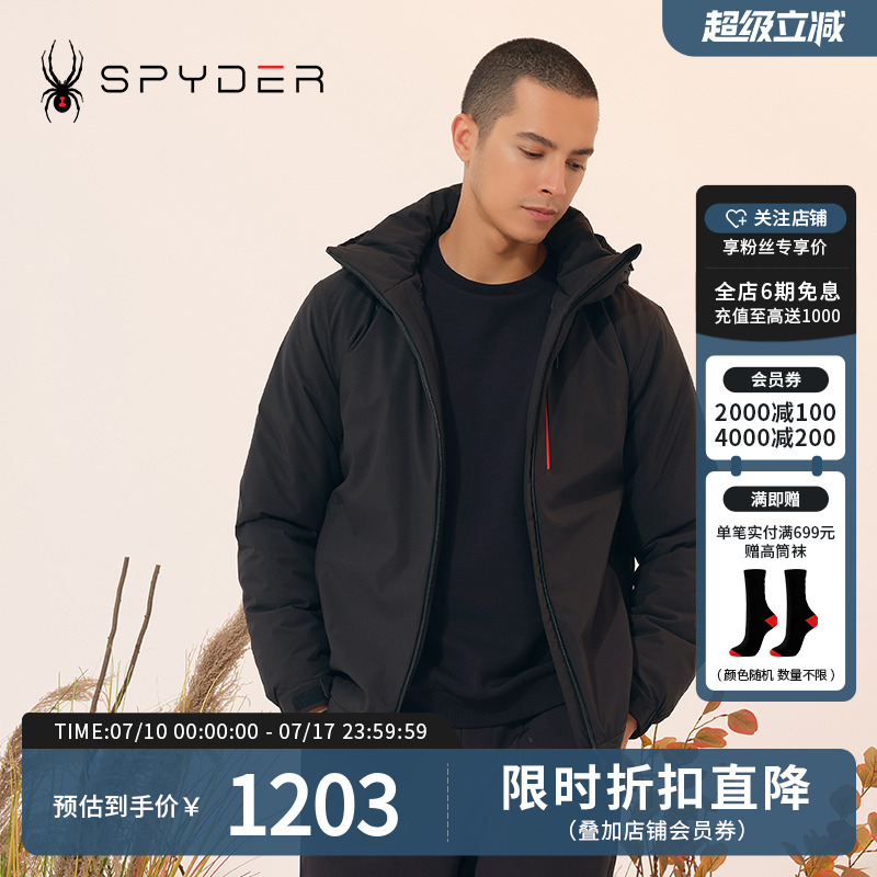 SPYDER蜘蛛新品男子TRAINING棉服户外保暖连帽棉衣23