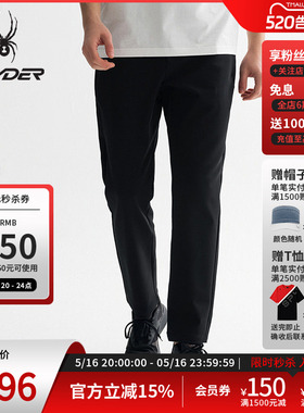 SPYDER蜘蛛春夏男子TRAINING健身运动户外休闲直筒长裤25CS543M
