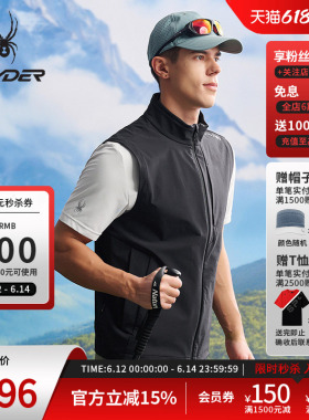 SPYDER蜘蛛春夏男HIKING抗菌登山尼休闲立领拉链马甲背心25CS167M