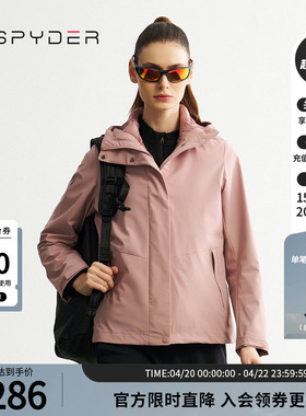 SPYDER蜘蛛秋冬女MOUNTAIN LIFE 户外保暖羽绒三合一夹克24MF214W