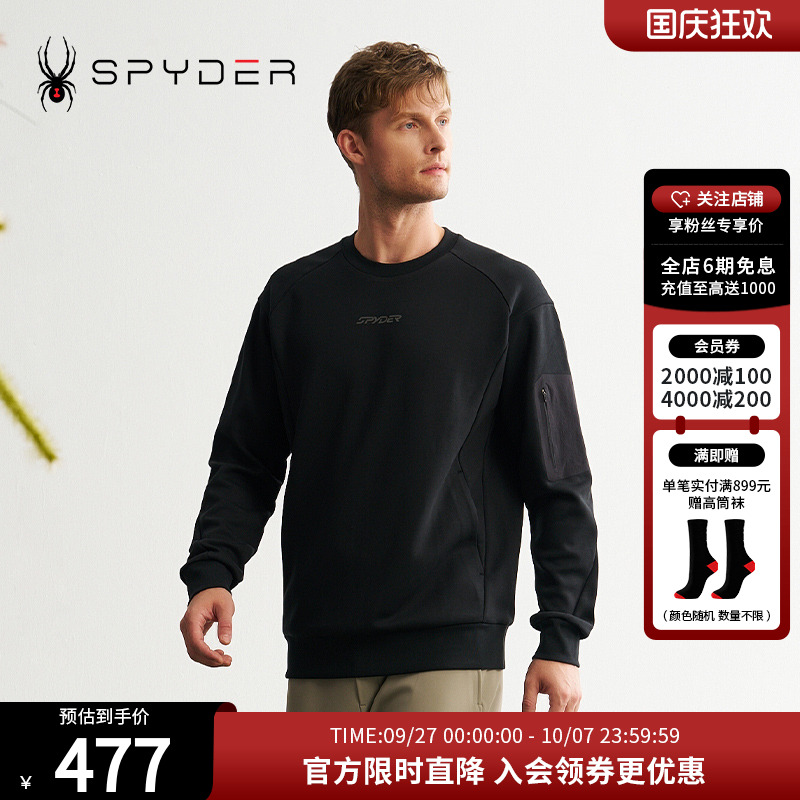 SPYDER秋冬新品卫衣男子MOUNTAIN LIFE 舒适保暖运动上衣24CF317M