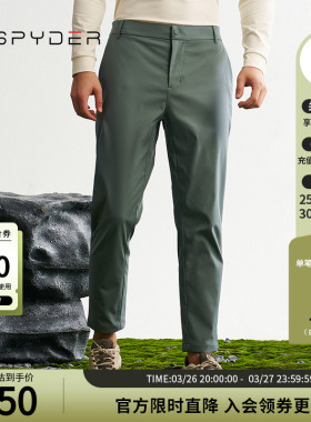 SPYDER蜘蛛秋冬男子MOUNTAIN LIFE保暖户外休闲运动长裤24EF543M