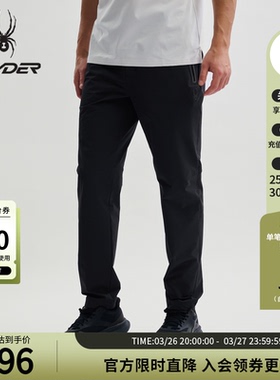 SPYDER蜘蛛春夏男子TRAINING日常休闲运动长裤25CS563M