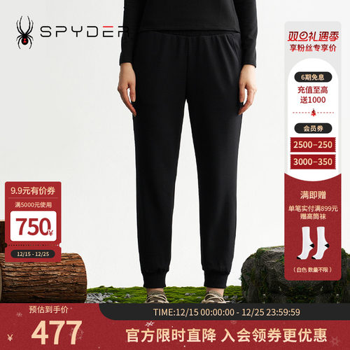 保暖银狐绒，柔软舒适，提升穿着体验