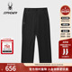 SPYDER蜘蛛春夏男子70D尼龙四面弹梭织户外休闲长裤 02PO26115WM