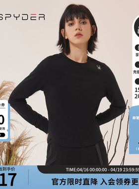 SPYDER蜘蛛秋冬女子TRAINING舒适圆领修身内搭长袖T恤23CF406W