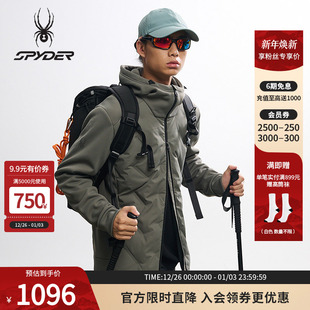 SPYDER蜘蛛秋冬男子防风保暖轻便短款 连帽鹅绒轻羽绒服25MF229M