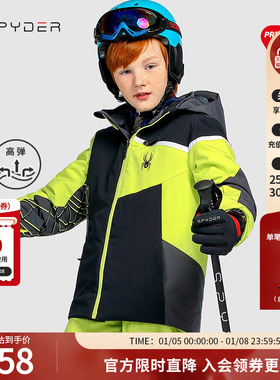 SPYDER蜘蛛雪服秋冬童SKI系列P棉防风防水滑雪服童20UF121K