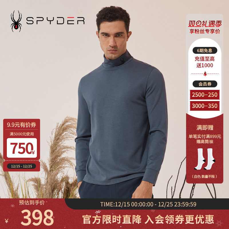 SPYDERT恤卫衣圆领长袖打底衫