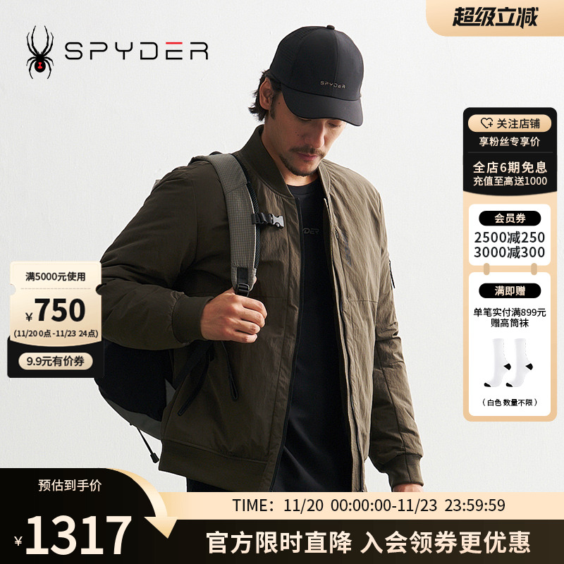 SPYDER秋冬新品男MOUNTAIN LIFE 轻薄保暖短款羽绒服外套24CF211M