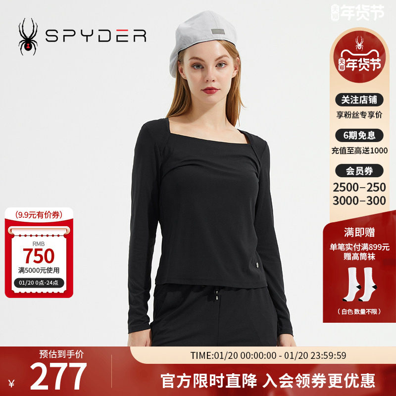 SPYDER蜘蛛女子锁骨领柔软弹力内搭舒适SKI LIFE长袖T恤23CS418W,运动服/休闲服装,运动T恤,淘宝优惠券,粉丝福利购,淘宝优惠卷