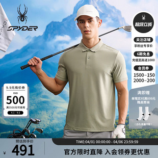 运动POLO衫 25CS411M GOLF休闲短袖 SPYDER蜘蛛春夏男子NATURE