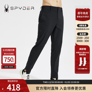 SPYDER蜘蛛春夏男子TRAINING梭织弹力挺括舒适透气长裤 22CS529M