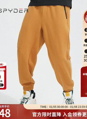 SPYDER蜘蛛秋冬男子356STYLE弹力收脚休闲宽松舒适长裤子22CF507M