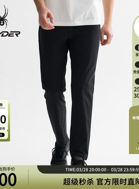SPYDER蜘蛛春夏男子TRAINING凉感舒适运动户外休闲长裤25ES527M