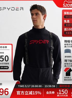 SPYDER蜘蛛秋冬男子SKI PRO舒适保暖休闲运动T恤24CF463M