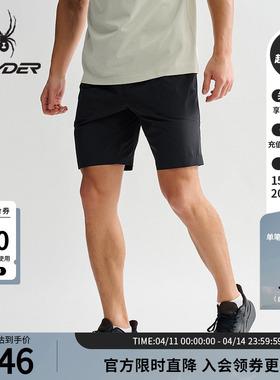 SPYDER蜘蛛春夏男子TRAINING凉感舒适亲肤运动休闲短裤25MS583M