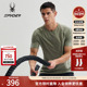 T恤衫 SPYDER春夏新品 男子TRAINING训练运动短袖 25CS489M