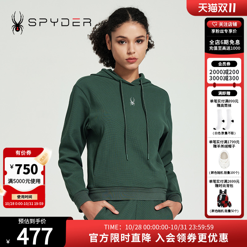 春季卫衣日常休闲套头连帽上衣