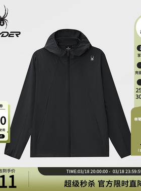 SPYDER蜘蛛春夏男子尼龙四面弹舒适透气连帽梭织夹克02JO26201WM