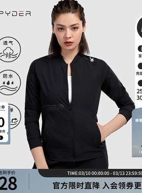SPYDER蜘蛛春夏女子TRAINING运动拉链夹克卫衣女21CS102W
