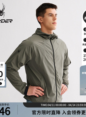 SPYDER蜘蛛春夏男TRAINING透气户外休闲运动连帽夹克外套25MR111M