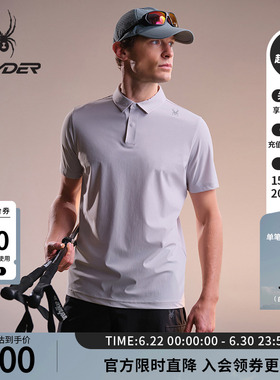 SPYDER蜘蛛春夏男凉感经编布舒适印花短袖翻领POLO衫02OE26102KM