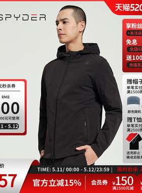 SPYDER蜘蛛春夏男子TRAINING休闲运动连帽拉链夹克外套24MS111M