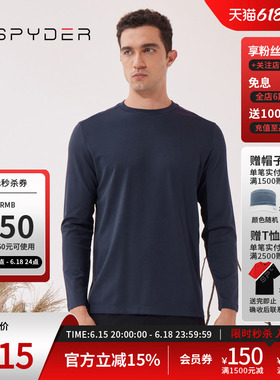 SPYDER蜘蛛秋冬男士URBAN LIFE舒适弹力针织打底长袖T恤23MF427M