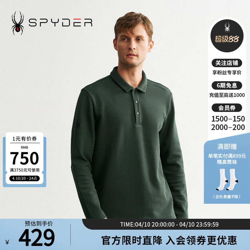 SPYDER秋冬新品男MOUNTAIN LIFE 休闲户外运动长袖POLO衫24MF419M