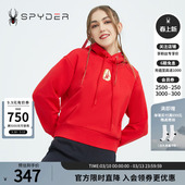 SPYDER蜘蛛春夏女子356 卫衣22SS302W STYLE春节新年国风连帽长袖