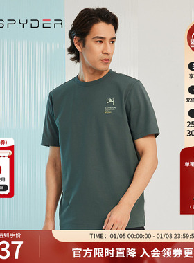 SPYDER蜘蛛春夏男356 STYLE冰凉丝罗马布休闲宽松圆领T恤23CS411M