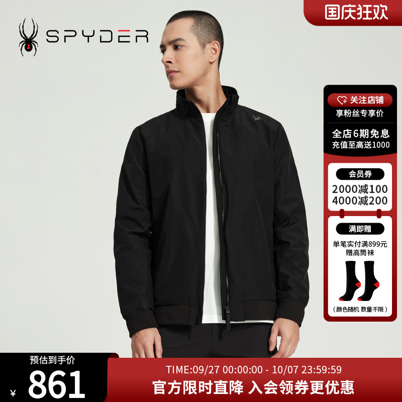 运动夹克日常休闲外套