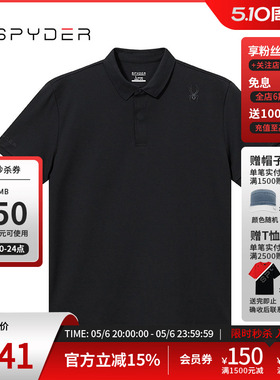 SPYDER蜘蛛春夏男URBAN LIFE弹力针织修身翻领短袖POLO衫24CS417M