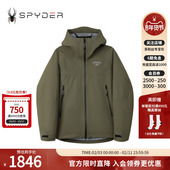REEBOK联名 SPYDER蜘蛛秋冬男子MOUNTAINLIFE连帽夹克24XF247M
