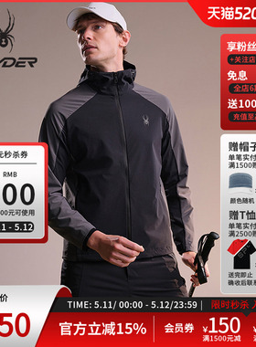 SPYDER蜘蛛春夏男子TRAINING户外休闲运动连帽夹克外套25ES121M