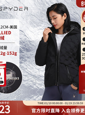SPYDER蜘蛛雪服秋冬女子356STYLE个性动感时尚梭织羽绒服21CF208W