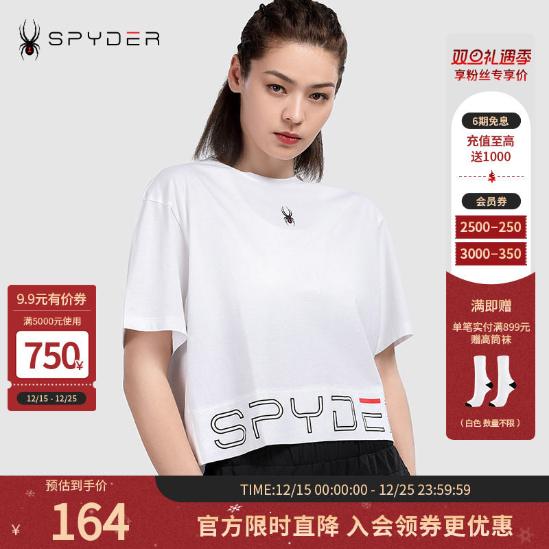 Spyder蜘蛛雪服春夏系列短袖T恤
