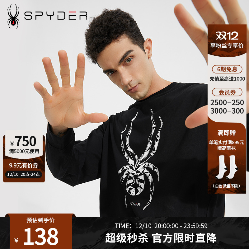 SPYDER长袖男女同款T恤