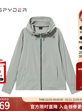 SPYDER蜘蛛春夏男子SKI LIFE休闲运动拉链连帽夹克外套24CS117M