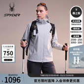 SPYDER蜘蛛春夏女子P棉尼龙四面弹梭织连帽软壳夹克02JO26156WW